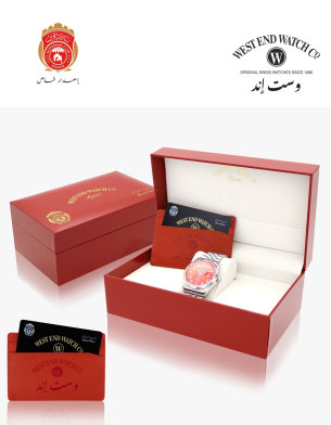 WEST END Classic 41 mm Muharraq Club Edition